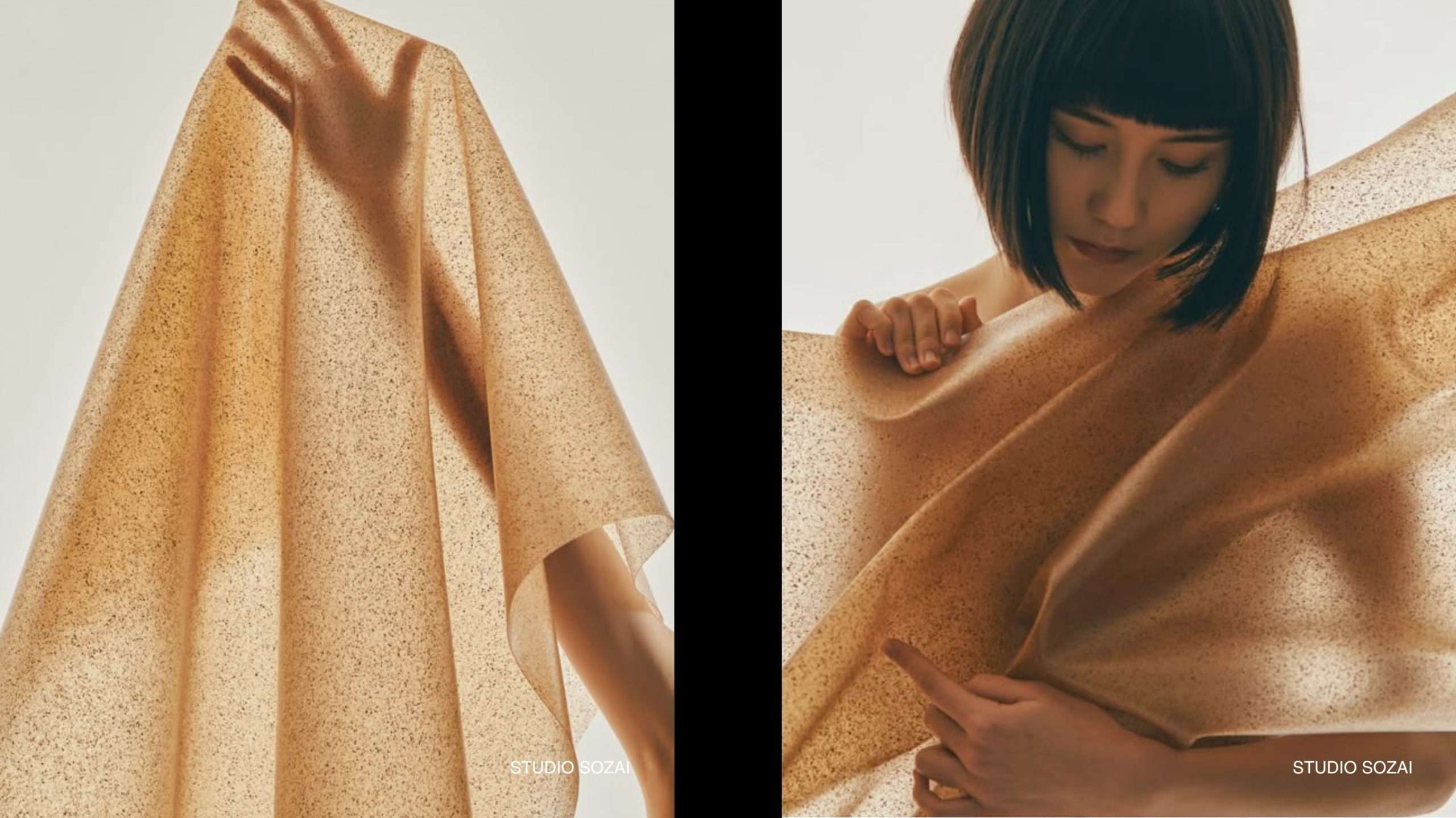 C2 Fashion Studio Sustainability Cooperation 2027