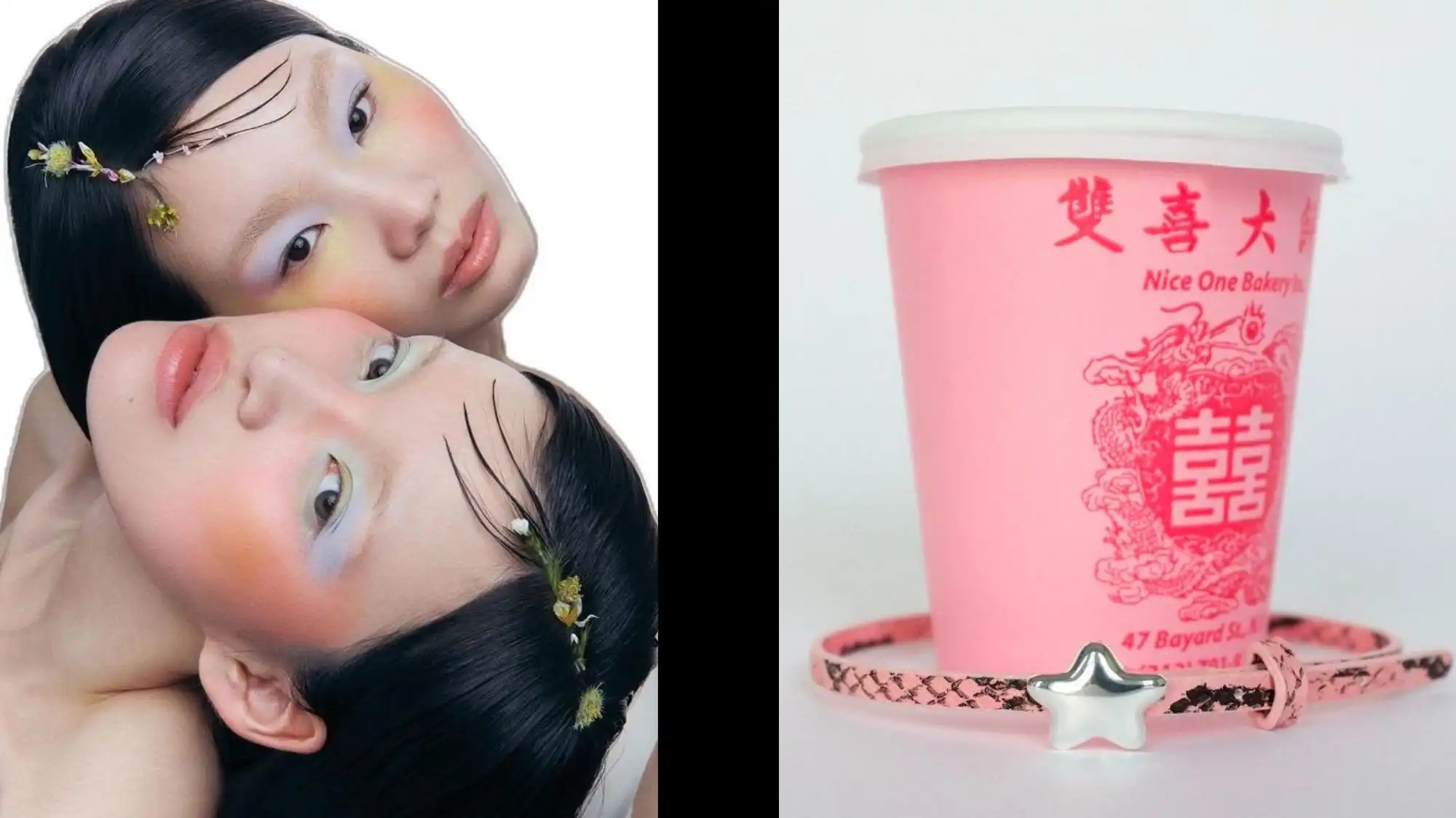 Editorial moodboard illustrating Asia’s T-Wave for Spring Summer 2028, combining K-Beauty pastel makeup with playful pink Asian-inspired packaging to showcase emerging beauty, consumer, and cultural trends identified through C2 Fashion Studio Trend Forecasting.